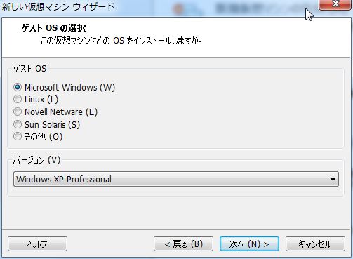 f:id:aruhi00:20110627224021j:image f:id:aruhi00:20110627224021j:image