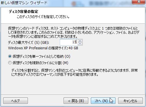 f:id:aruhi00:20110627224023j:image f:id:aruhi00:20110627224023j:image