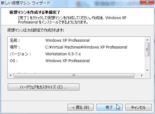 f:id:aruhi00:20110627224024j:image f:id:aruhi00:20110627224024j:image