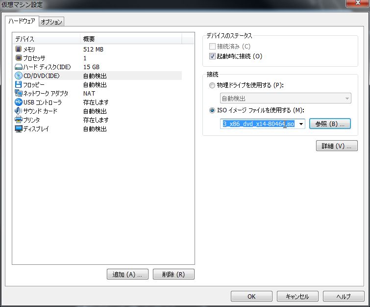 f:id:aruhi00:20110627224026j:image f:id:aruhi00:20110627224026j:image