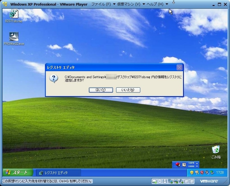 f:id:aruhi00:20110627224102j:image f:id:aruhi00:20110627224102j:image