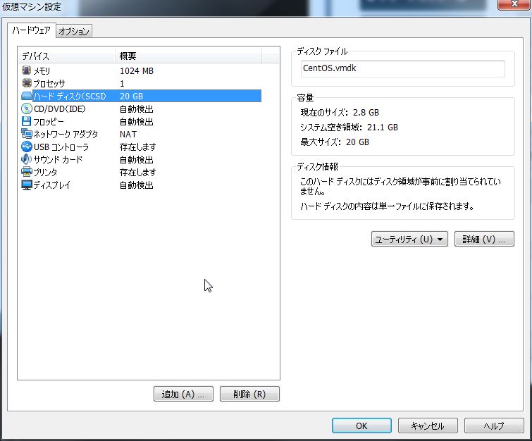 f:id:aruhi00:20110627224104j:image f:id:aruhi00:20110627224104j:image