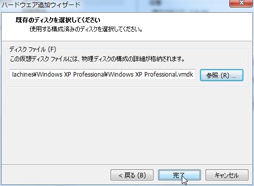 f:id:aruhi00:20110627224107j:image f:id:aruhi00:20110627224107j:image
