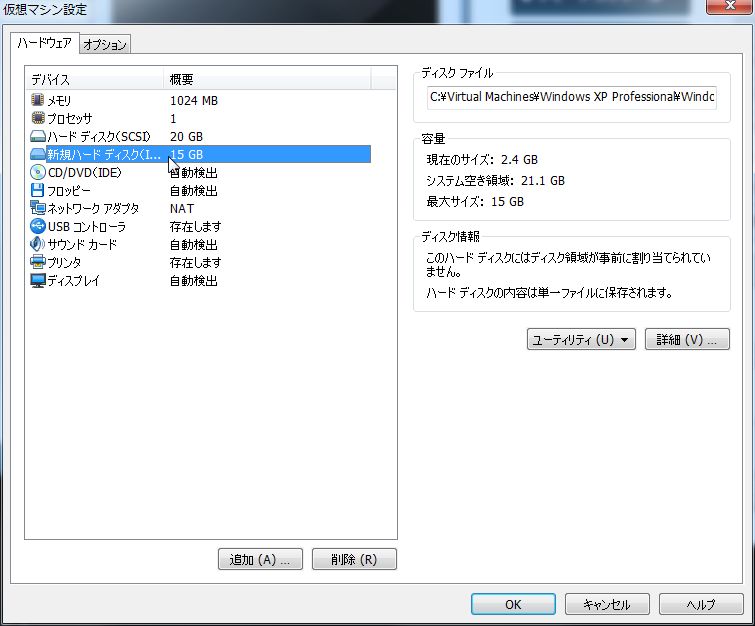 f:id:aruhi00:20110627224108j:image f:id:aruhi00:20110627224108j:image
