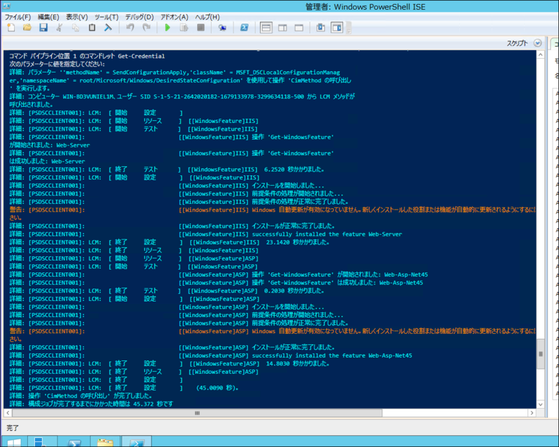 f:id:arumumu:20131213194519p:plain f:id:arumumu:20131213194519p:plain