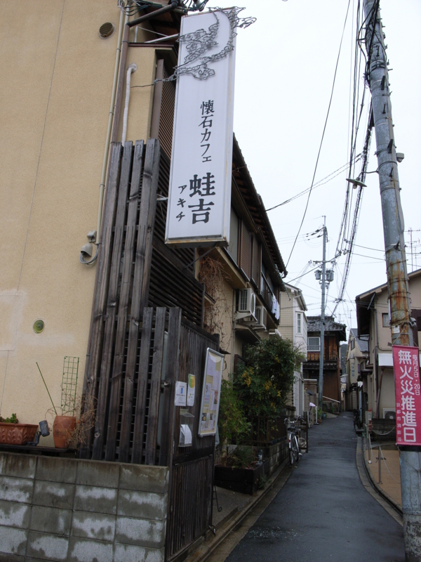 f:id:arupounya3:20140214173427j:plain f:id:arupounya3:20140214173427j:plain