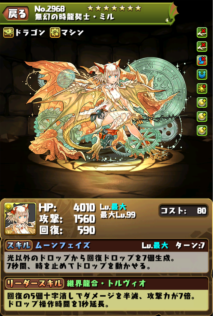 f:id:as0414:20160526111423p:image f:id:as0414:20160526111423p:image