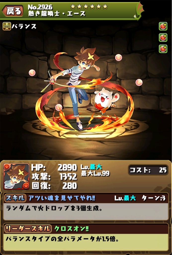 f:id:as0414:20160528073955j:image f:id:as0414:20160528073955j:image