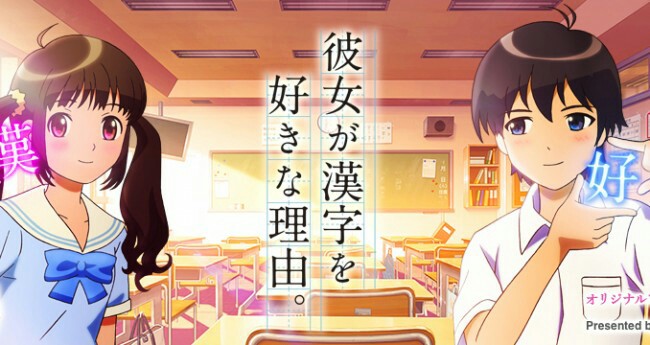 f:id:asahi-7u:20160206214859j:image f:id:asahi-7u:20160206214859j:image
