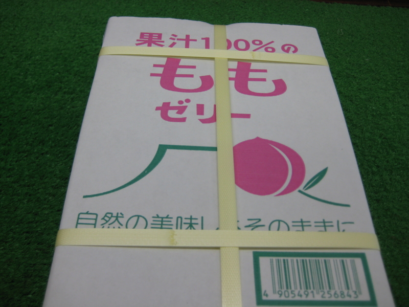 f:id:asakapg:20140804111030j:plain