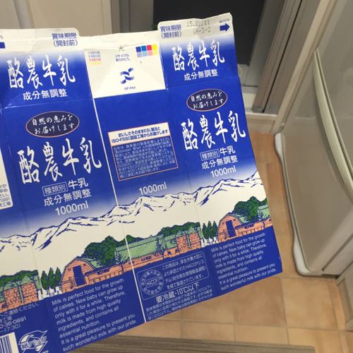 f:id:asako415:20150501224142j:plain