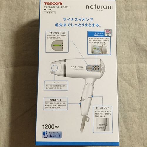 f:id:asako415:20150608104626j:plain