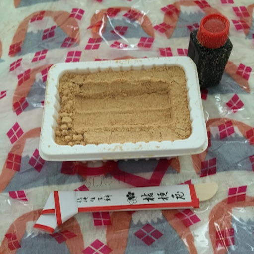 f:id:asako415:20150918164635j:image