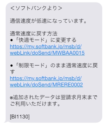 f:id:asako415:20150919182036j:image