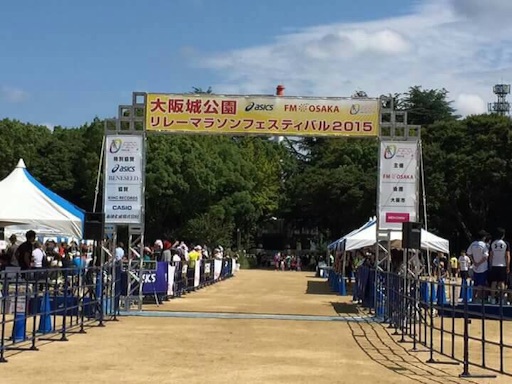 f:id:asako415:20150927191517j:image