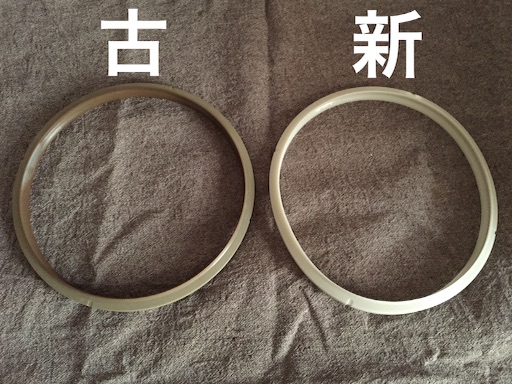 f:id:asako415:20151009171838j:image f:id:asako415:20151009171838j:image