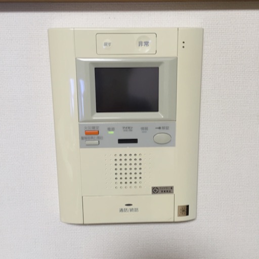 f:id:asako415:20151012174935j:image f:id:asako415:20151012174935j:image