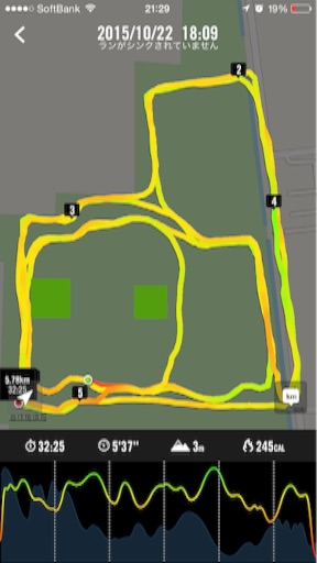 f:id:asako415:20151025213818j:image