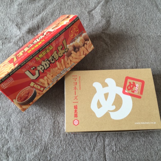 f:id:asako415:20151031110950j:image f:id:asako415:20151031110950j:image