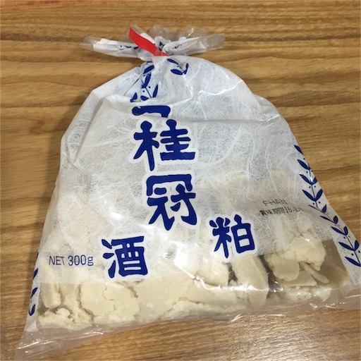 f:id:asako415:20151102193532j:image f:id:asako415:20151102193532j:image