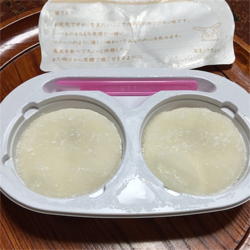 f:id:asako415:20151122191912j:image f:id:asako415:20151122191912j:image
