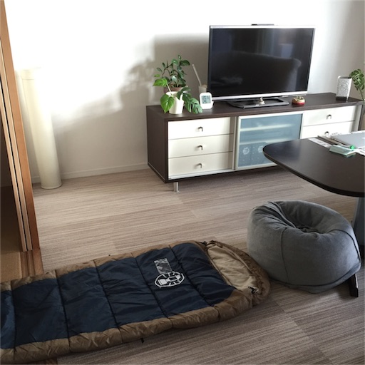 f:id:asako415:20151127151042j:image f:id:asako415:20151127151042j:image