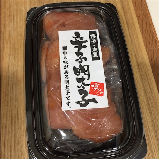 f:id:asako415:20151203170553j:image f:id:asako415:20151203170553j:image