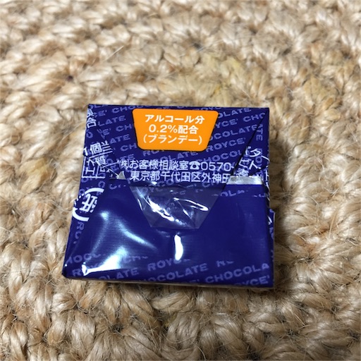 f:id:asako415:20151205205107j:image f:id:asako415:20151205205107j:image