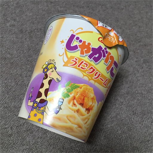 f:id:asako415:20151207211358j:image f:id:asako415:20151207211358j:image