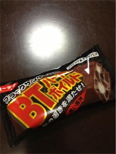 f:id:asako415:20151207214907j:image f:id:asako415:20151207214907j:image
