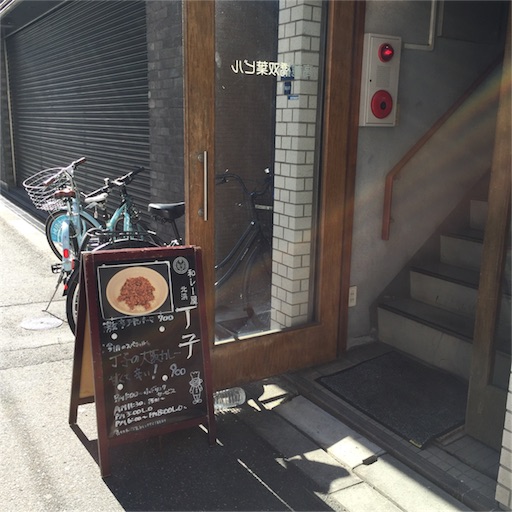 f:id:asako415:20151209200336j:image f:id:asako415:20151209200336j:image