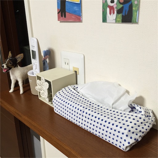 f:id:asako415:20151228192502j:image f:id:asako415:20151228192502j:image