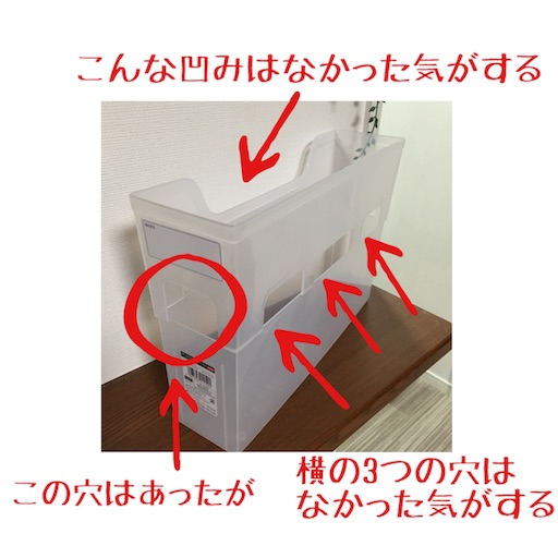f:id:asako415:20160110214149j:image f:id:asako415:20160110214149j:image