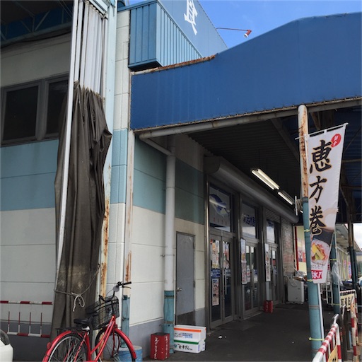 f:id:asako415:20160203193146j:image f:id:asako415:20160203193146j:image