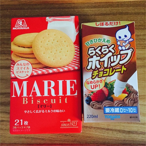 f:id:asako415:20160215143002j:image f:id:asako415:20160215143002j:image