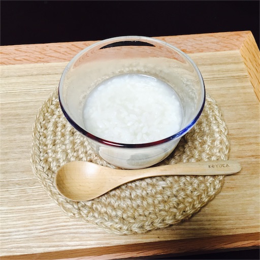 f:id:asako415:20160216194412j:image f:id:asako415:20160216194412j:image