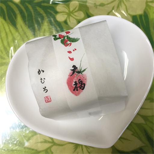 f:id:asako415:20160228203041j:image f:id:asako415:20160228203041j:image