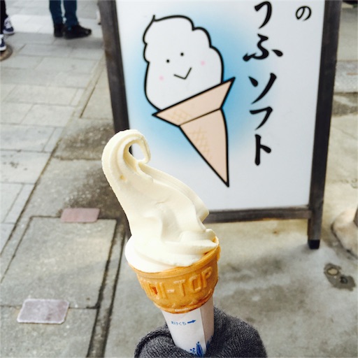 f:id:asako415:20160314202848j:image f:id:asako415:20160314202848j:image