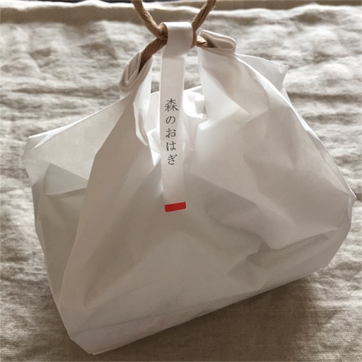 f:id:asako415:20160330190659j:image f:id:asako415:20160330190659j:image