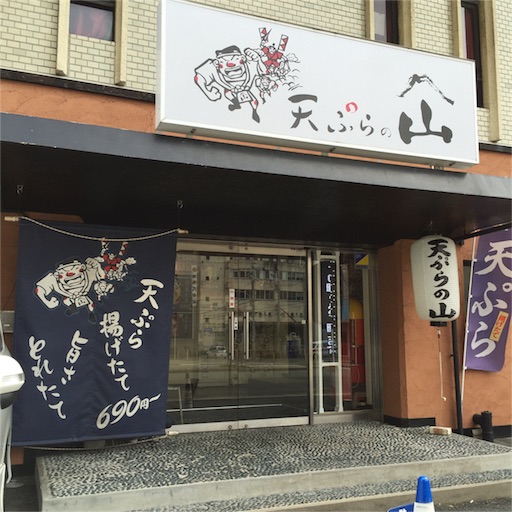 f:id:asako415:20160331163506j:image f:id:asako415:20160331163506j:image