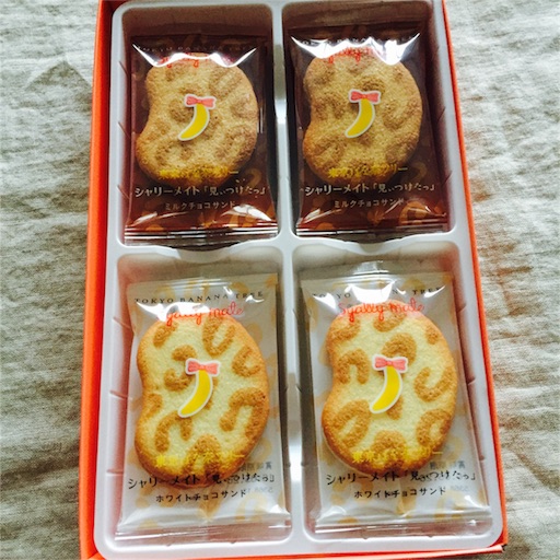 f:id:asako415:20160402211410j:image f:id:asako415:20160402211410j:image