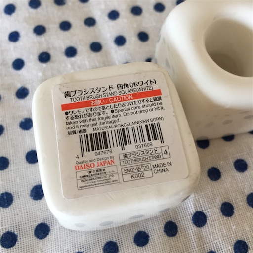 f:id:asako415:20160405204926j:image f:id:asako415:20160405204926j:image
