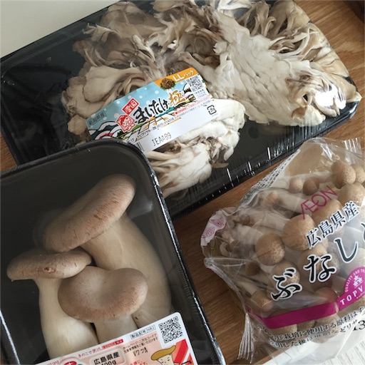 f:id:asako415:20160414191037j:image f:id:asako415:20160414191037j:image