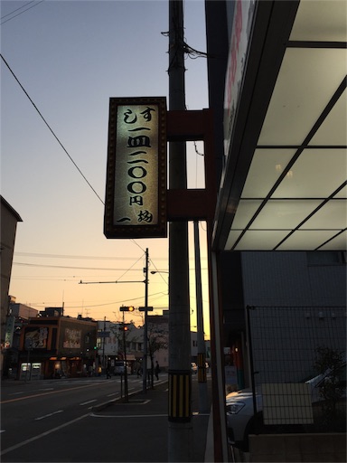 f:id:asako415:20160415194127j:image f:id:asako415:20160415194127j:image