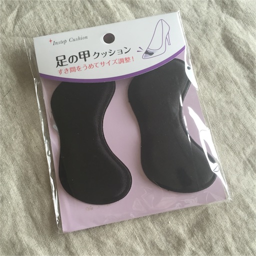 f:id:asako415:20160427185516j:image f:id:asako415:20160427185516j:image