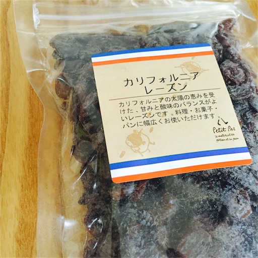 f:id:asako415:20160503225438j:image f:id:asako415:20160503225438j:image