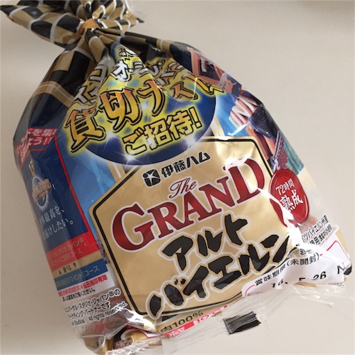 f:id:asako415:20160505163825j:image f:id:asako415:20160505163825j:image