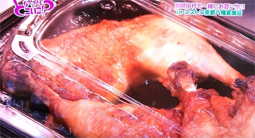 f:id:asako415:20160509200229j:image f:id:asako415:20160509200229j:image