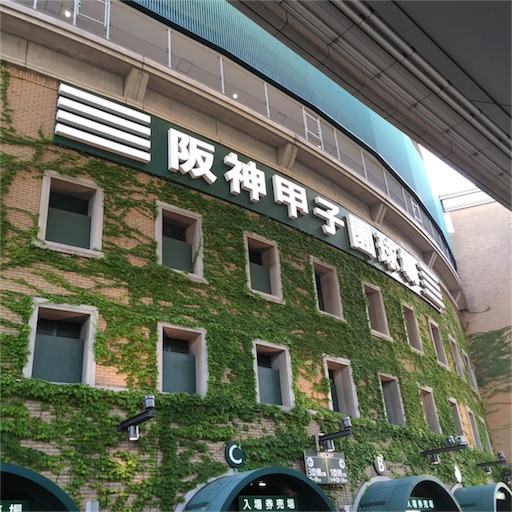 f:id:asako415:20160519210806j:image f:id:asako415:20160519210806j:image