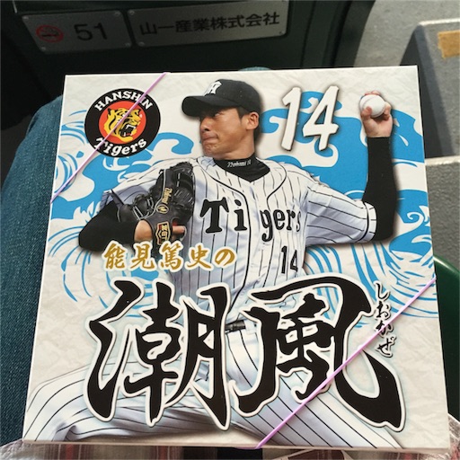 f:id:asako415:20160519210833j:image f:id:asako415:20160519210833j:image